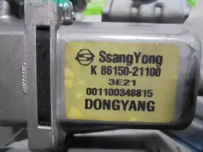 Автозапчастина б/у двигатель заднього склоочисника для ssangyong rodius ii 2.0 xdi посилання на oem iam 8615021100  