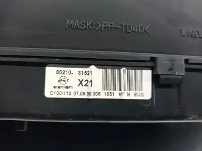 Автозапчастина б/у панель інструментів для ssangyong actyon 2.0 td cat посилання на oem iam 8021031521  