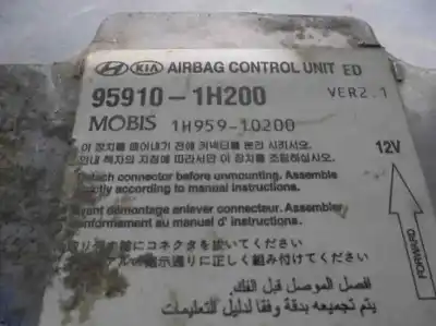 Peça sobressalente para automóvel em segunda mão centralina de airbag por kia pro cee´d (ed) 1.6 crdi 90 referências oem iam 959101h200  1h95910200