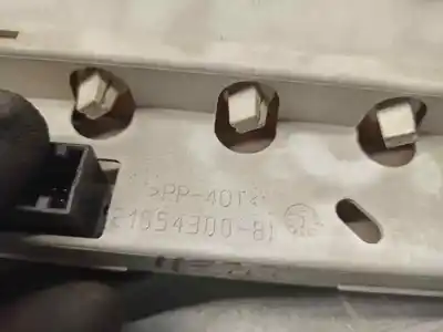 Peça sobressalente para automóvel em segunda mão display gps / multimídia por citroen c3 1.4 hdi exclusive referências oem iam 9647409477  216694657