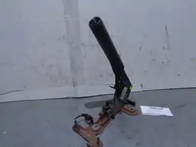 Автозапчасти б/у рычаг ручного тормоза за citroen c3 picasso exclusive ссылки oem iam 9687063580