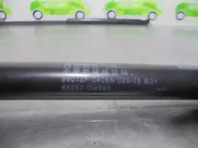 Автозапчасти б/у амортизаторы багажника/двери за toyota prius (nhw30) executive ссылки oem iam 689500w540  