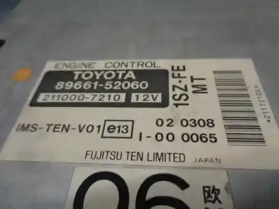 Автозапчасти б/у блок управления двигателем за toyota yaris (ncp1/nlp1/scp1) 1.0 cat ссылки oem iam 8966152060  