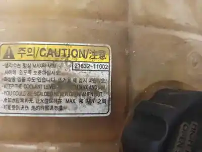 Автозапчасти б/у расширительный депозит за ssangyong actyon 2.0 td cat ссылки oem iam 2163211002  