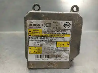 Автозапчасти б/у блок управления подушками безопасности за ssangyong rodius 2.7 turbodiesel cat ссылки oem iam 8625021031