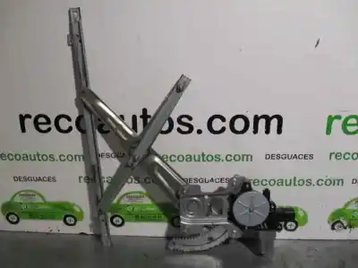 Автозапчасти б/у регулятор стекла переднего правого за citroen c-crosser (vu_, vv_) 2.2 hdi ссылки oem iam 5713a086  