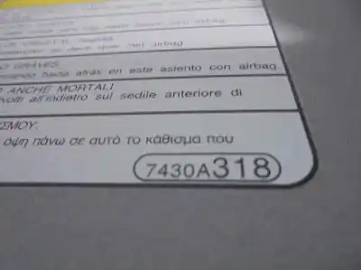 Автозапчастина б/у правильний натір для citroen c-crosser (vu_, vv_) 2.2 hdi посилання на oem iam 7430a318  