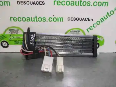 Автозапчасти б/у сопротивление нагреву за citroen c-crosser (vu_, vv_) 2.2 hdi ссылки oem iam csa541a003