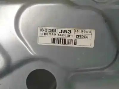 Автозапчасти б/у задний правый стеклорегулятор за hyundai i30 (fd) 1.6 ссылки oem iam 834802l020  