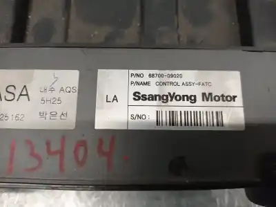 Автозапчасти б/у климат-контроль за ssangyong kyron 2.0 xdi 4x4 ссылки oem iam 6870009020  