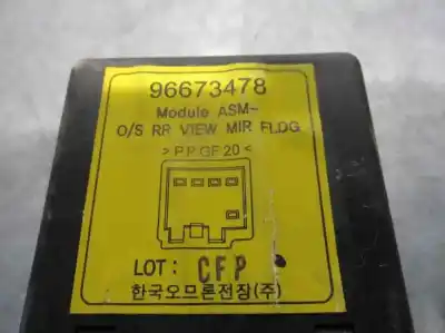 Second-hand car spare part electronic module for opel antara a (l07) 2.0 cdti oem iam references 96673478  