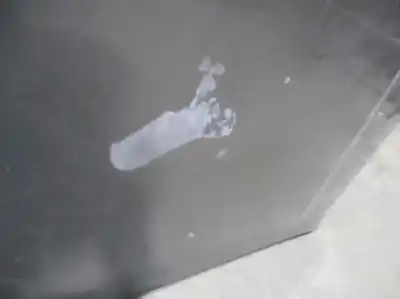 Автозапчастина б/у капок для audi a8 (d2) 2.5 tdi посилання на oem iam 4d1823029q  