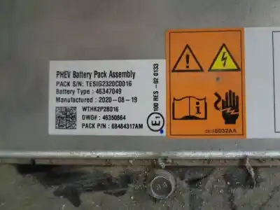 Pezzo di ricambio per auto di seconda mano batteria per jeep-viasa compass (mp, m6, mv, m7) 1.3 riferimenti oem iam 46347049  46350864