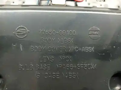 Автозапчасти б/у внутренний свет за ssangyong kyron 2.0 xdi 4x4 ссылки oem iam 7765009100  