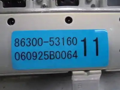 Автозапчасти б/у антенна за lexus is 200 (ds2/is2) 220d ссылки oem iam   060925b0064