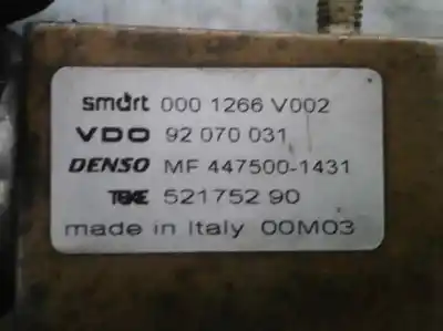 Автозапчасти б/у клапан теплообменника за smart micro compact car 0.6 ссылки oem iam 0001266v002  92070031