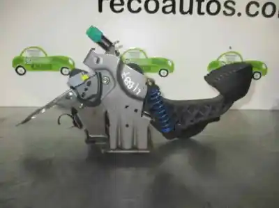 Автозапчасти б/у полный комплект педалей за peugeot 307 (s1) 1.6 hdi ссылки oem iam   