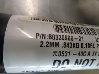 Автозапчастина б/у передня права подушка безпеки для cadillac srx v6 elegance посилання на oem iam 16899436  812526762