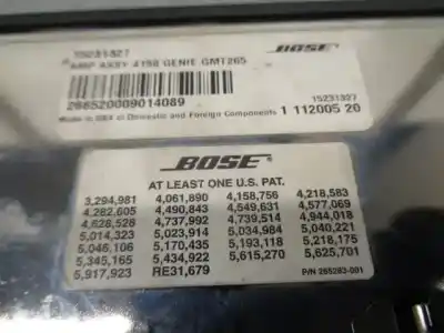 Автозапчасти б/у антенный усилитель за cadillac srx v6 elegance ссылки oem iam 15231327  111200520