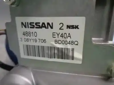 Peça sobressalente para automóvel em segunda mão coluna de direcção por nissan qashqai / qashqai +2 i (j10, nj10, jj10e) 2.0 dci referências oem iam 48811ey40a  ea9cec089