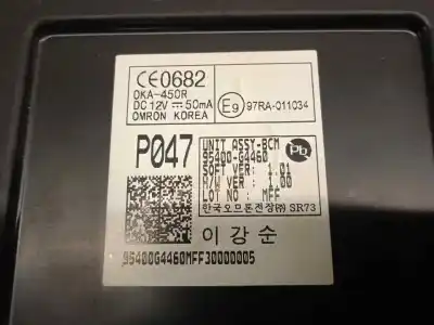 Автозапчастина б/у електронний модуль для hyundai i30 (pde, pd, pden) 1.0 t-gdi посилання на oem iam 95400g4460  