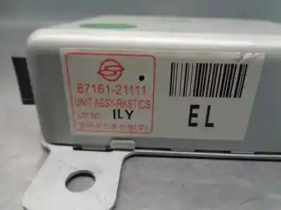 Автозапчасти б/у электронный модуль за ssangyong rodius ii 2.0 xdi ссылки oem iam 8716121111  