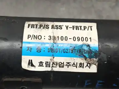 Автозапчастина б/у центр трансмісії для ssangyong actyon 2.0 td cat посилання на oem iam 3310009001 burra 5b 