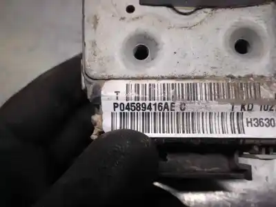 Second-hand car spare part front right door lock for jeep compass 2.0 crd cat oem iam references 4589416ae  