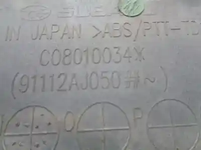 Автозапчасти б/у внешняя ручка ворот за subaru legacy berl. b13 (bl) 2.0 d classic ссылки oem iam c08010034 91112aj050 