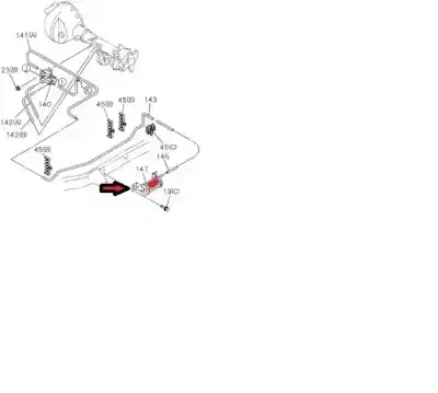 Автозапчасти б/у фильтры за opel monterey ltd ссылки oem iam 8971021002  