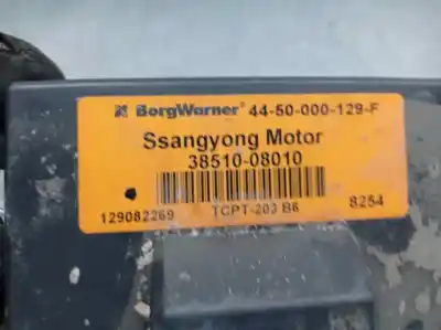 Автозапчастина б/у електронний модуль для ssangyong actyon 2.0 td cat посилання на oem iam 3851008010  4450000129f