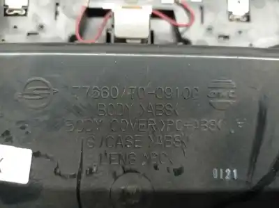 Автозапчастина б/у внутрішне світло для ssangyong actyon 2.0 td cat посилання на oem iam 7766009100  