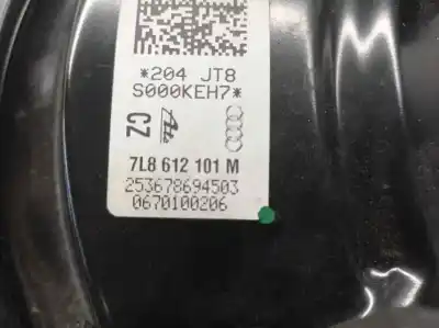 Автозапчастина б/у гальмівний серво для audi q7 (4l) v6 3.0 tdi (176kw) clean diesel ambiente посилання на oem iam 7l8612101m  253678694503