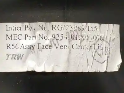 Автозапчастина б/у аератор для mini r57 cabrio diesel cat посилання на oem iam 925401201  