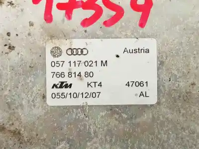 Автозапчасти б/у охладитель моторного масла за audi a8 (4e2) 4.2 v8 40v ссылки oem iam 057117021m  