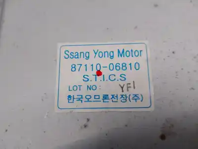 Автозапчасти б/у электронный модуль за ssangyong korando 2.9 turbodiesel cat ссылки oem iam 8711006810  