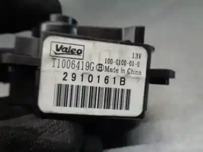 Автозапчасти б/у отопительный двигатель за citroen c3 / c3 origin iii (sx) 1.2 vti 82 ссылки oem iam 9675488480  t1006419g