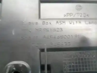 Автозапчастина б/у бардачок для smart forfour 1.5 cdi cat посилання на oem iam a4546800191  mr951823