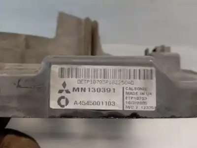 Автозапчастина б/у електро вентилятор для smart forfour 1.5 cdi cat посилання на oem iam a4545001103  mn130391