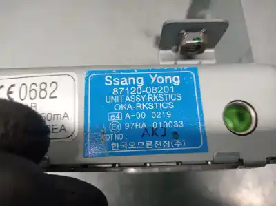 Second-hand car spare part wheel lock column for ssangyong rexton / rexton ii (gab_) 2.7 xdi oem iam references 8712008201  97ra010033