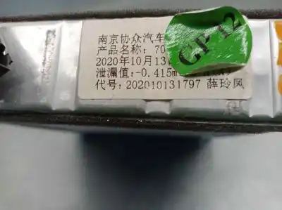 Автозапчасти б/у радиатор отопления / кондиционирования воздуха за peugeot 208 ii (ub_, up_, uw_, uj_) 1.2 puretech 75 ссылки oem iam 202010131797  