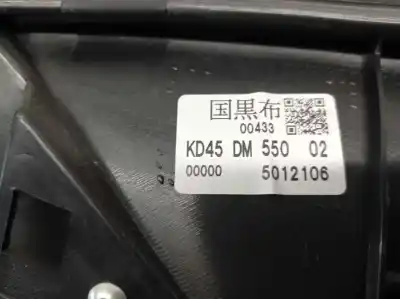 Автозапчастина б/у обкітка задніх лівіх дверей для mazda cx-5 (ke, gh) 2.0 (keefw) посилання на oem iam kd45dm550  