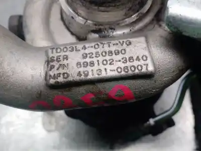 Автозапчасти б/у турбокомпенсатор за fiat stilo (192) 1.9 jtd cat ссылки oem iam 8981023640  4913106007