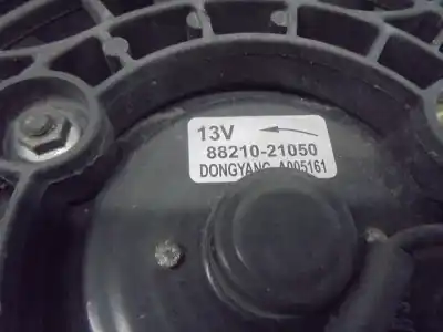 Автозапчастина б/у електро вентилятор для ssangyong rodius 2.7 turbodiesel cat посилання на oem iam 8821021050  