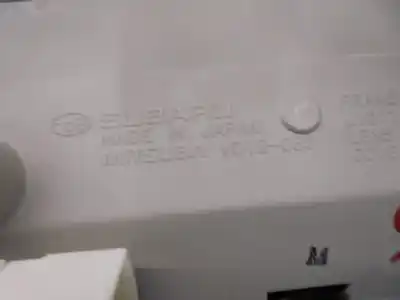 Автозапчасти б/у внутренний свет за subaru legacy berl. b13 (bl) 2.0 d classic ссылки oem iam 92151aj070me  vc12083