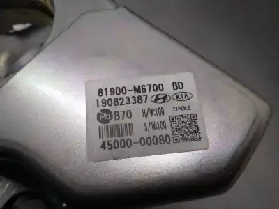 Автозапчастина б/у протикрадійний пристрій для kia xceed 1.4 tgdi cat посилання на oem iam 81900m6700  
