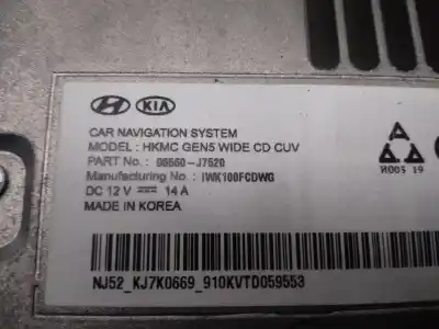 Автозапчасти б/у многофункциональный дисплей за kia xceed 1.4 tgdi cat ссылки oem iam 96560j7520  