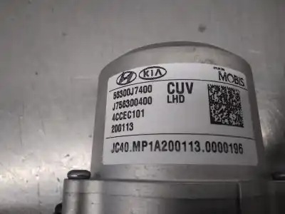 Second-hand car spare part steering column for kia xceed 1.4 tgdi cat oem iam references 56300j7400  