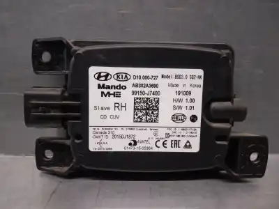Автозапчасти б/у электронный модуль за kia xceed 1.4 tgdi cat ссылки oem iam 99150j7400