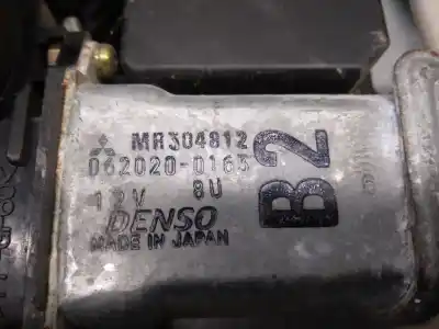 Автозапчасти б/у регулятор стекла переднего правого за mitsubishi montero (v20/v40) 2.8 turbodiesel ссылки oem iam mr304812   Автозапчасти б/у регулятор стекла переднего правого за mitsubishi montero (v20/v40) 2.8 turbodiesel ссылки oem iam mr304812